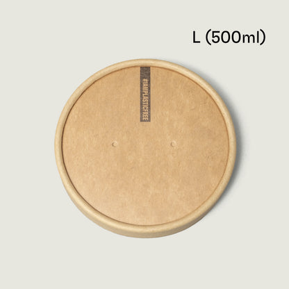 Deckel aus Kraftpapier für Suppenbecher (braun)